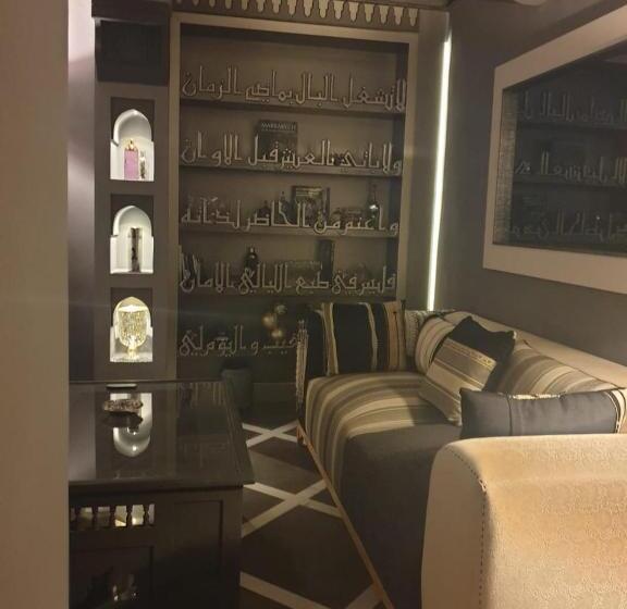 Fotos del hotel Riad Dar Ilham:  11
