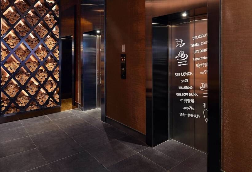 호텔 Caption By Hyatt Zhongshan Park Shanghai