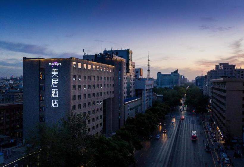 ホテル Mercure Xian City Centre