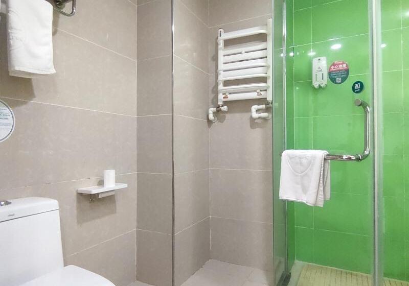 فندق 7days Inn Longnan Wudu Center