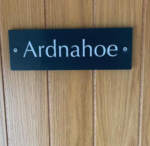 هتل Lochindaal