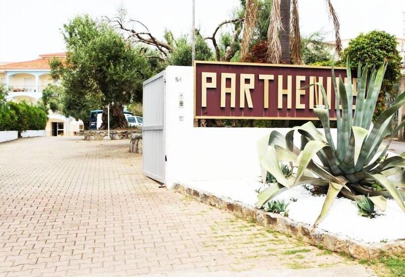 هتل Parthenius