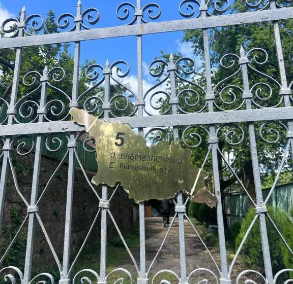 پانسیون Tskaltubo Terrace