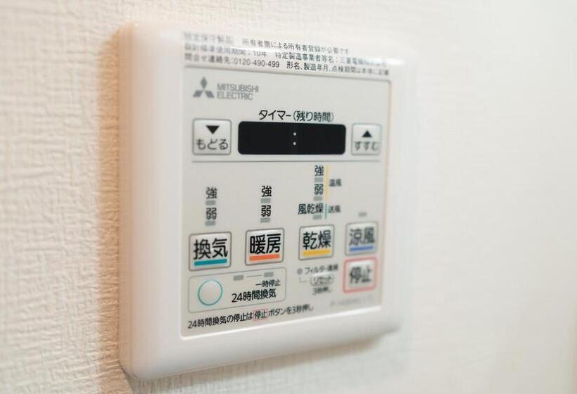 Osaka Sunshine Tower21 L女性専用l