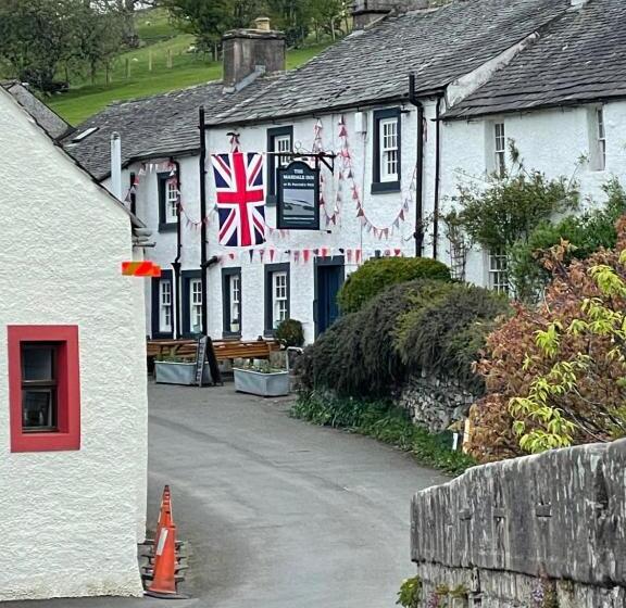 بنسيون The Mardale Inn