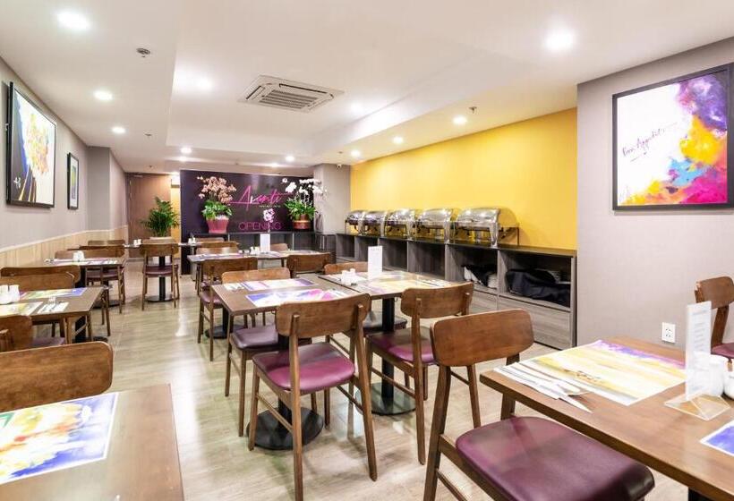 Fotos del hotel Avanti Boutique:  37