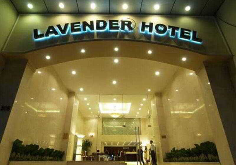 Fotos del hotel Avanti Boutique:  39