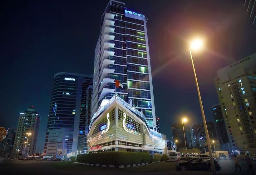 Fotos del hotel Byblos:  2