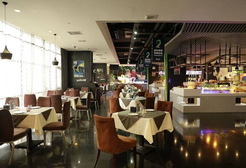 Fotos del hotel Jasmine International:  30