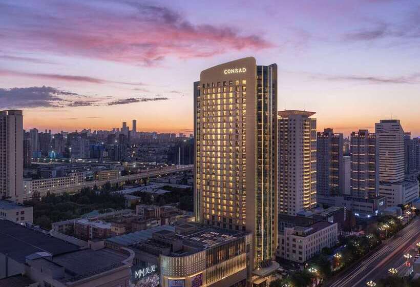 هتل Conrad Urumqi