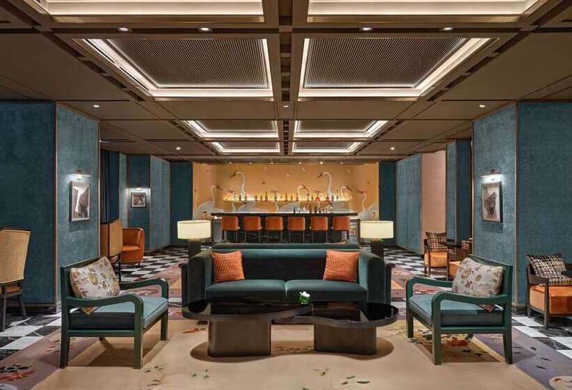 هتل Conrad Urumqi