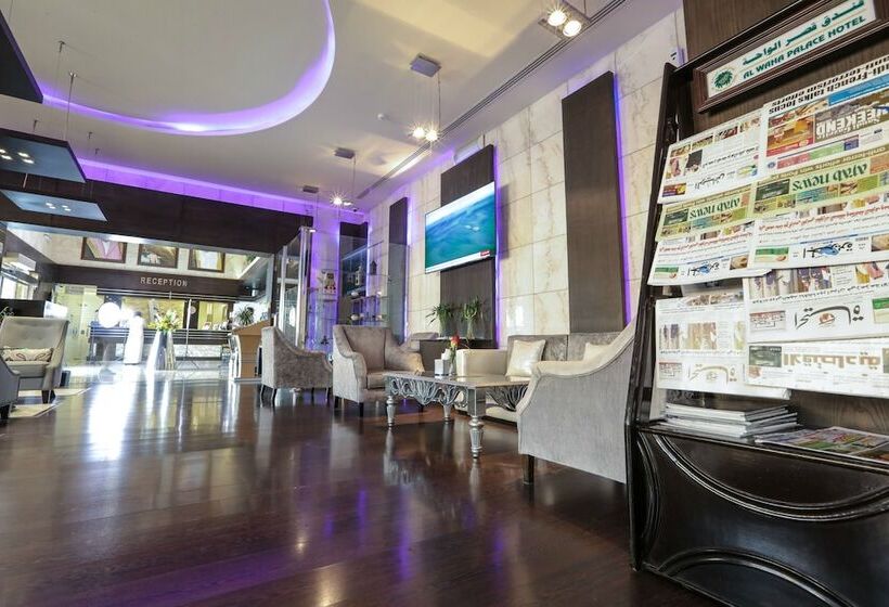Continent Al Waha Hotel Riyad