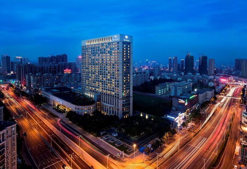 Hotel Hilton Hefei