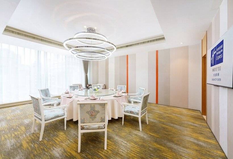 Fotos del hotel Holiday Inn Express Dalian City Centre, An Ihg:  26