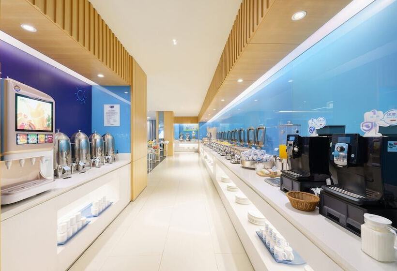 Fotos del hotel Holiday Inn Express Dalian City Centre, An Ihg:  5