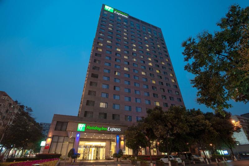 Fotos del hotel Holiday Inn Express Chengdu Gulou, An Ihg:  45