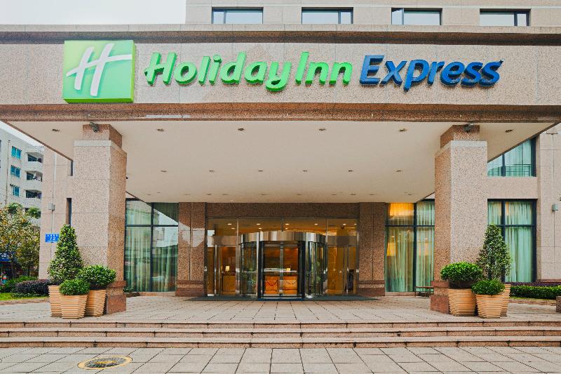 Fotos del hotel Holiday Inn Express Chengdu Gulou, An Ihg:  41