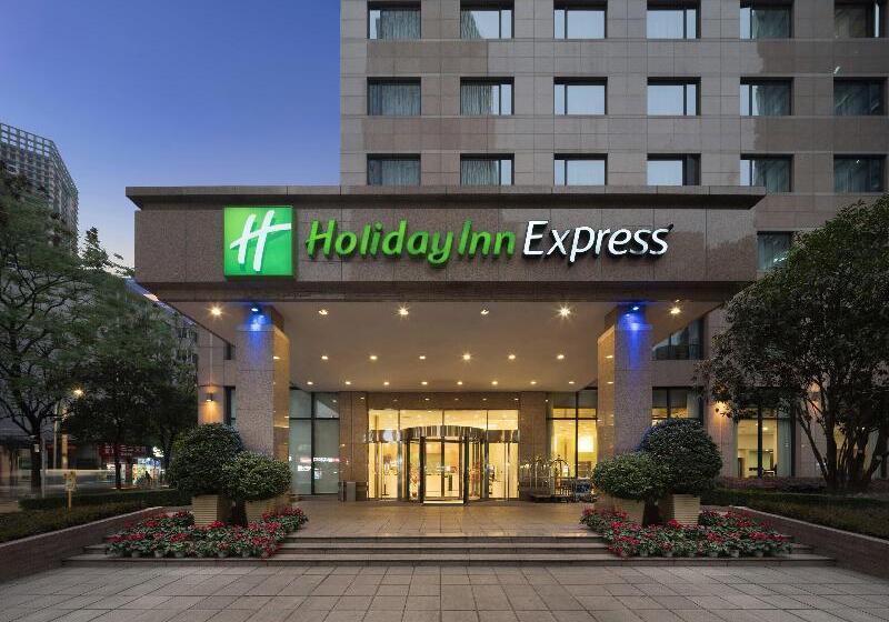 Fotos del hotel Holiday Inn Express Chengdu Gulou, An Ihg:  43
