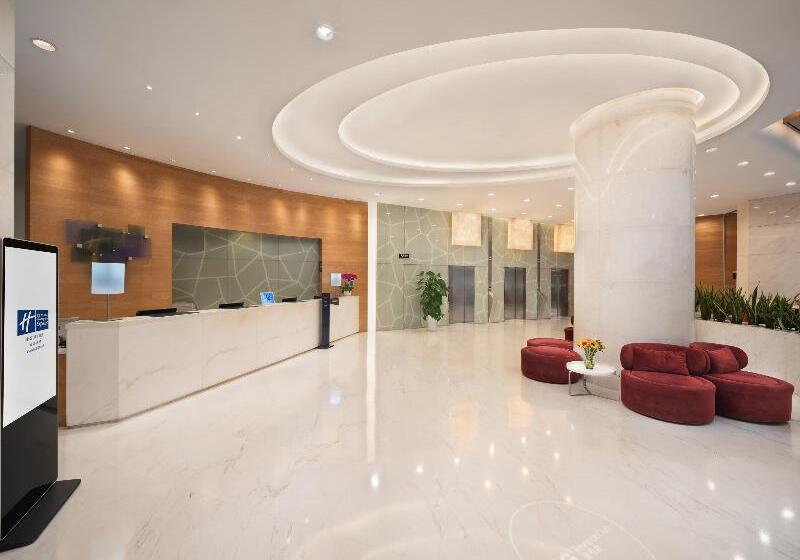 Fotos del hotel Holiday Inn Express Chengdu Gulou, An Ihg:  24