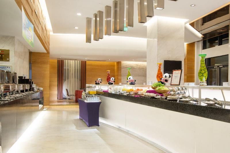 Fotos del hotel Holiday Inn Express Chengdu Gulou, An Ihg:  57