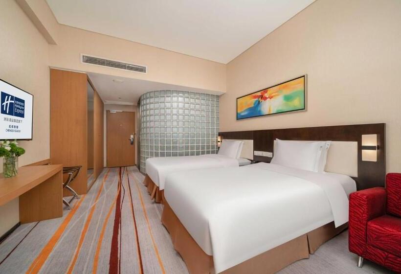 Fotos del hotel Holiday Inn Express Chengdu Gulou, An Ihg:  19