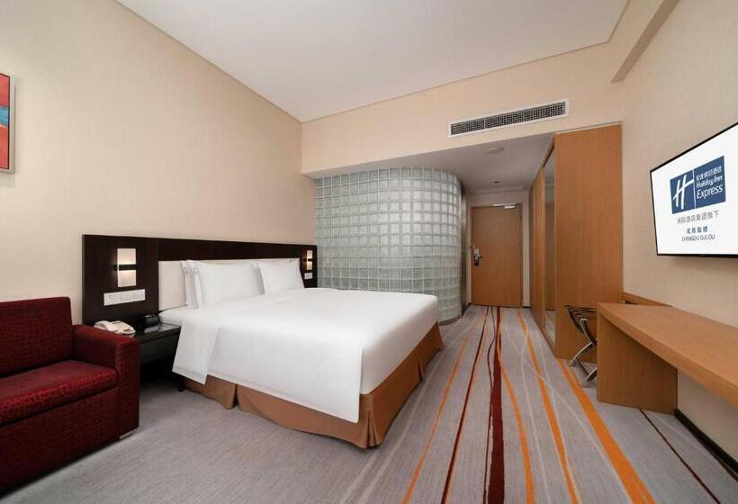 Fotos del hotel Holiday Inn Express Chengdu Gulou, An Ihg:  15