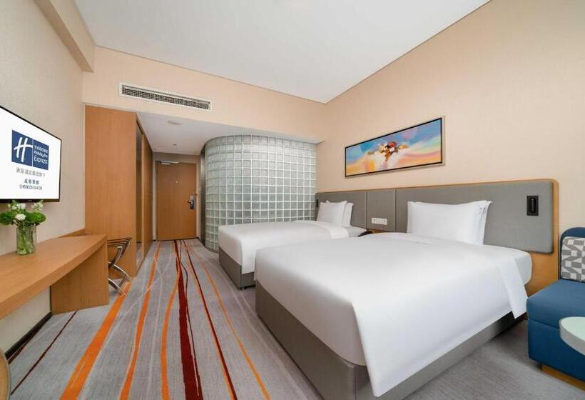 Fotos del hotel Holiday Inn Express Chengdu Gulou, An Ihg:  21