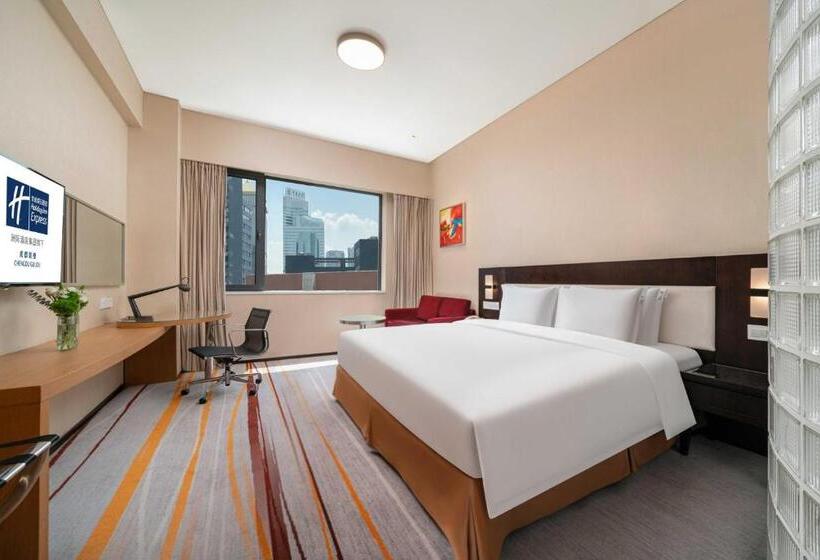 Fotos del hotel Holiday Inn Express Chengdu Gulou, An Ihg:  16