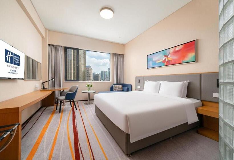 Fotos del hotel Holiday Inn Express Chengdu Gulou, An Ihg:  13