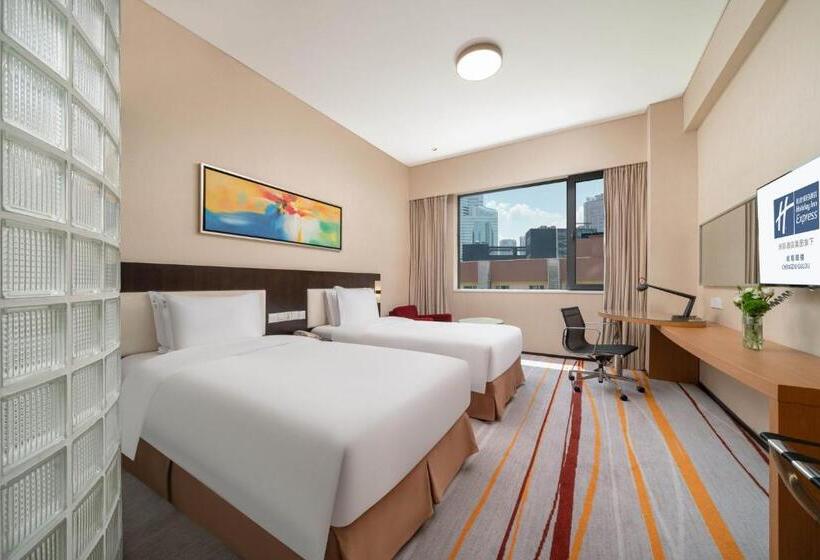 Fotos del hotel Holiday Inn Express Chengdu Gulou, An Ihg:  18