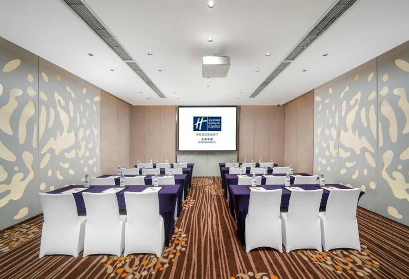 Fotos del hotel Holiday Inn Express Chengdu Gulou, An Ihg:  29