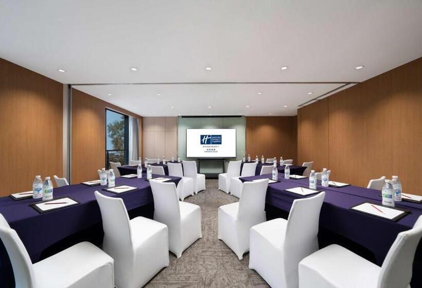 Fotos del hotel Holiday Inn Express Chengdu Gulou, An Ihg:  32