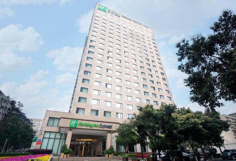 Fotos del hotel Holiday Inn Express Chengdu Gulou, An Ihg:  44