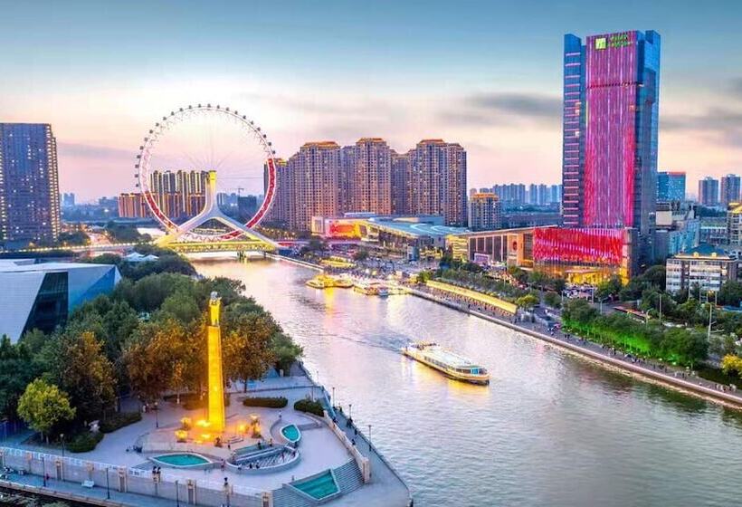 هتل Holiday Inn Tianjin Riverside, An Ihg