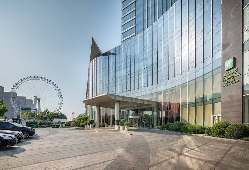 هتل Holiday Inn Tianjin Riverside, An Ihg