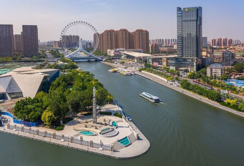 هتل Holiday Inn Tianjin Riverside, An Ihg