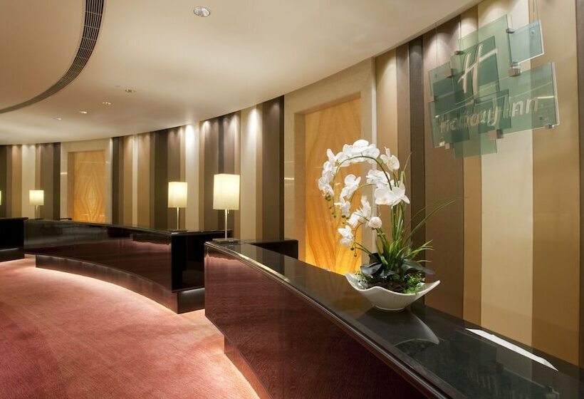 هتل Holiday Inn Tianjin Riverside, An Ihg