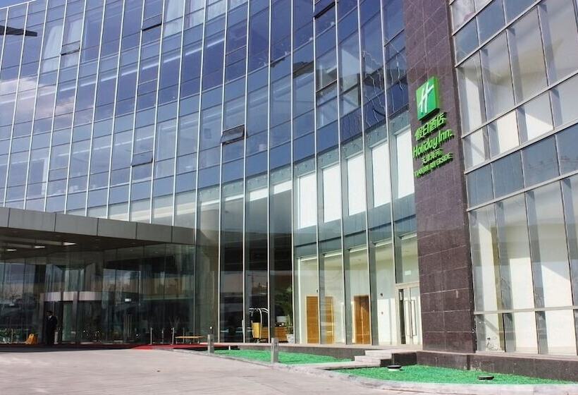 هتل Holiday Inn Tianjin Riverside, An Ihg
