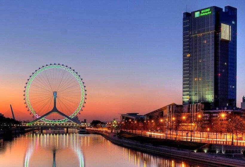 هتل Holiday Inn Tianjin Riverside, An Ihg