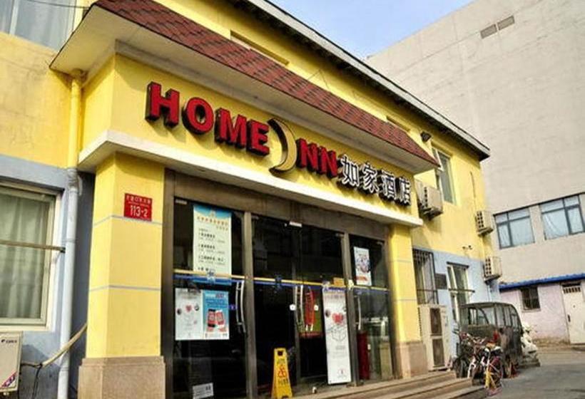 호텔 Home Inn · Neo