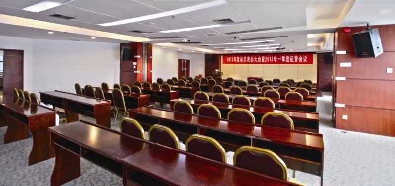 Vienna International Hotel - Changsha Fowin Branch