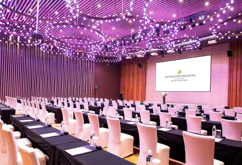 Intercontinental Qingdao, An Ihg Hotel   Inside The Olympic Sailing Center