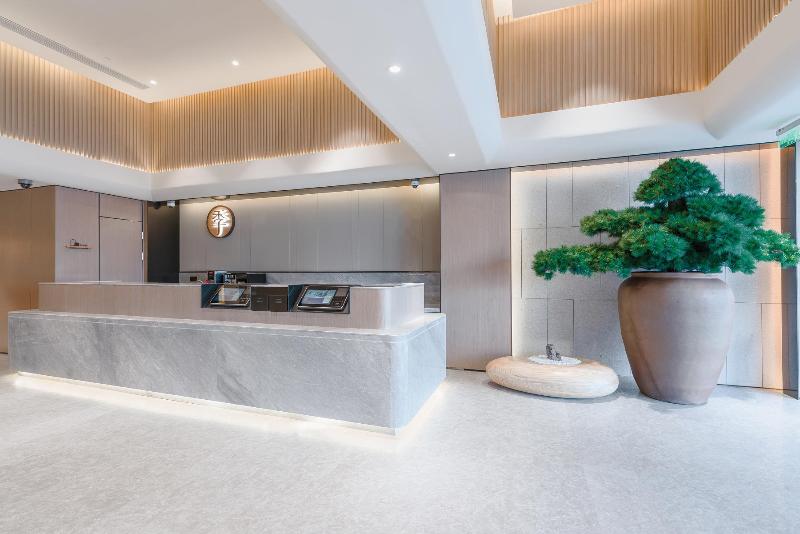 호텔 Ji  Shanghai Lujiazui Minsheng Road