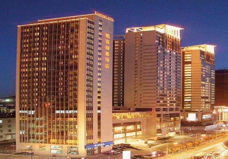 Fotos del hotel Kempinski Hotel Dalian:  37