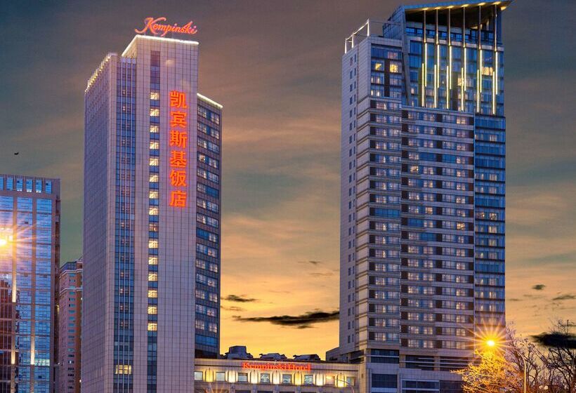 Kempinski Hotel Dalian