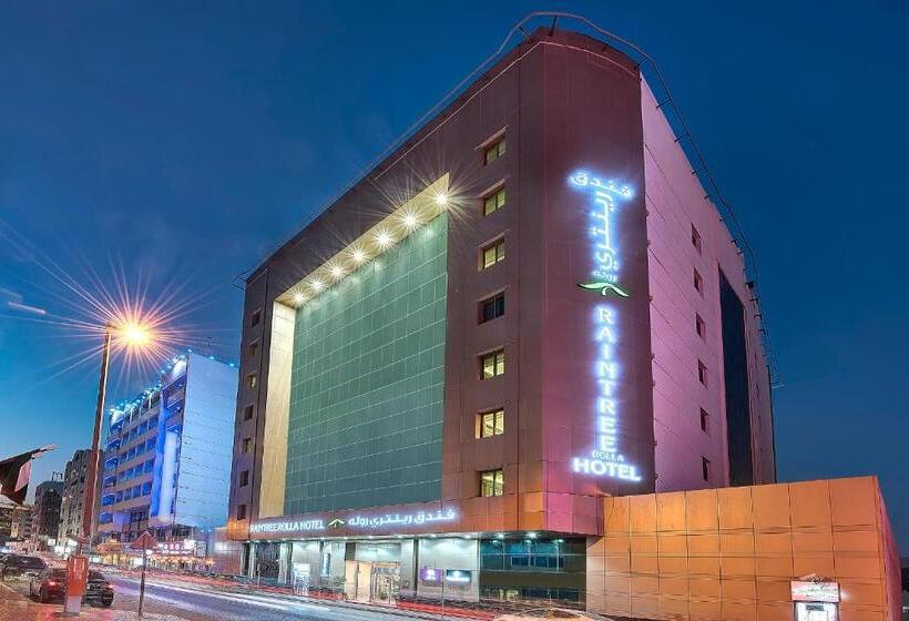 Fotos del hotel Raintree Rolla:  23