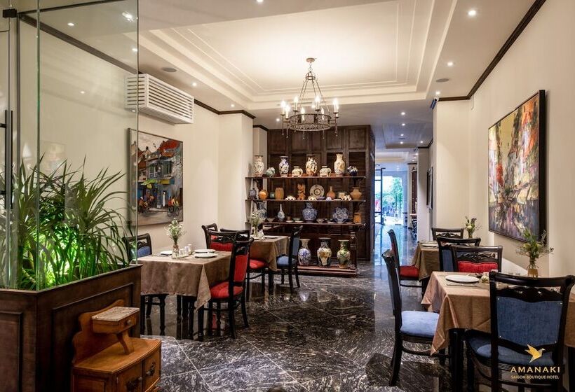 Fotos del hotel Amanaki Saigon Boutique:  14
