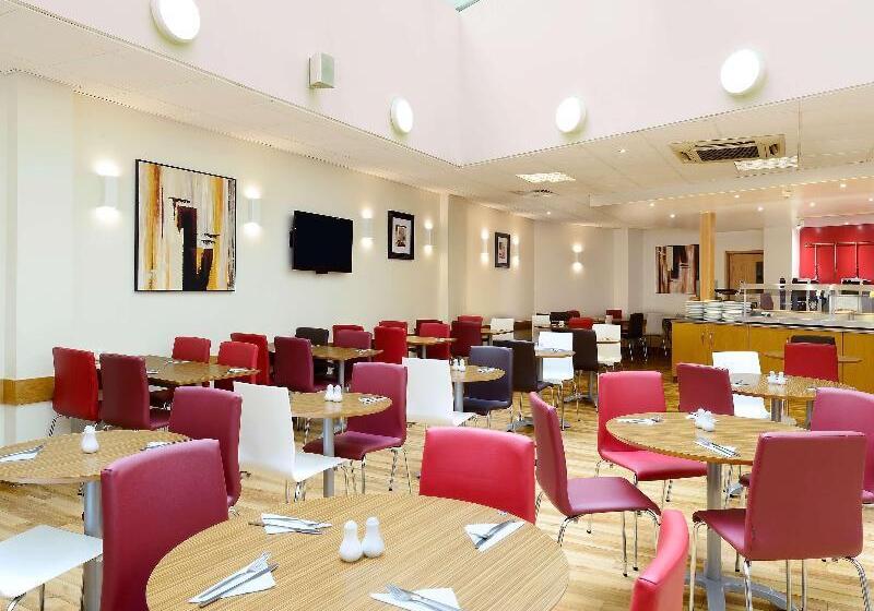 Fotos del hotel Travelodge London Central City Road:  22