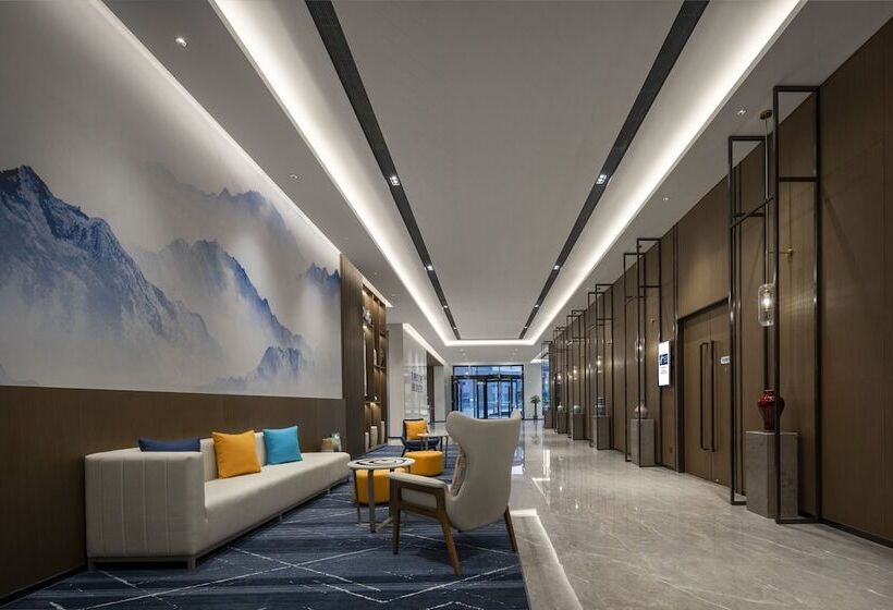 هتل Holiday Inn Express Jingdezhen Ancient Town By Ihg