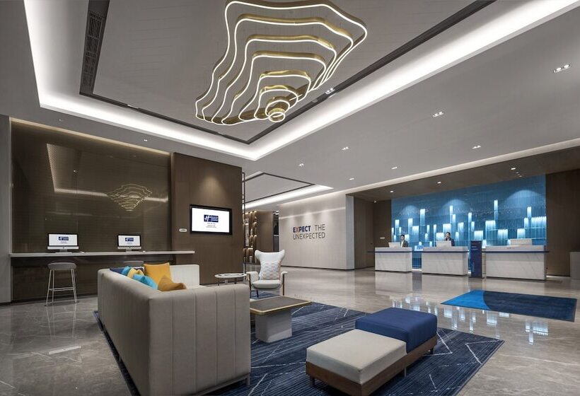 هتل Holiday Inn Express Jingdezhen Ancient Town By Ihg